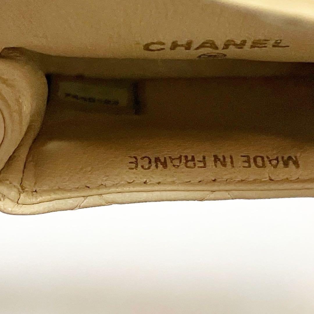 シャネル マトラッセ チャーム キーホルダー ヴィンテージ