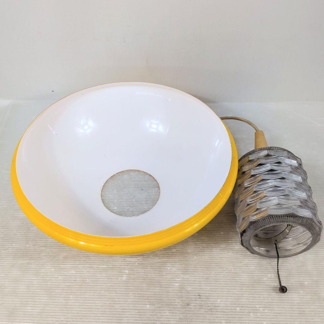 昭和レトロ　ナショナル　吊り下げ照明 イエローシェード