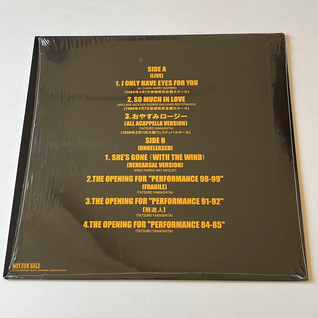 【極美盤】山下達郎ON THE STREET CORNER 0 2000年非売品