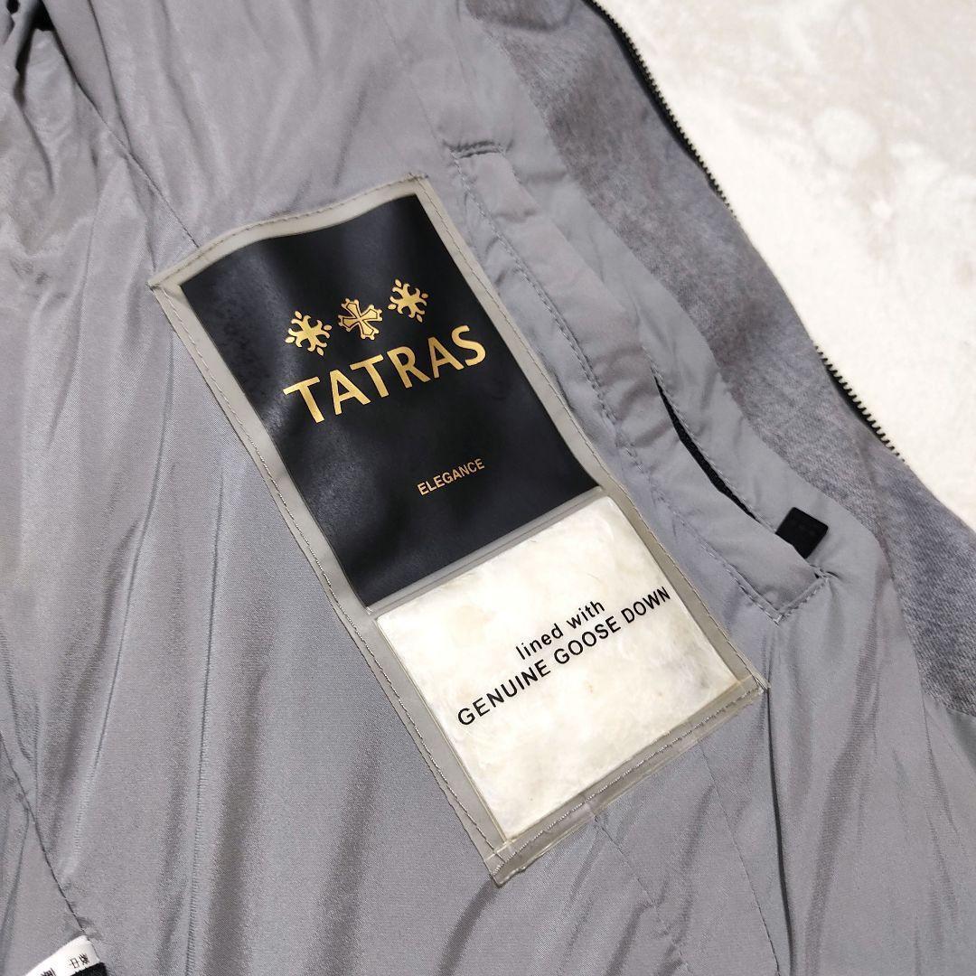 美品✨タトラス　セラミカ　ダウンコート　ウール　ファー　グレー