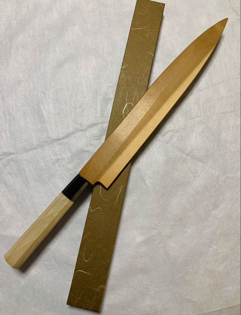 堺打刃物　刺身 柳刃　包丁　青鋼　本鍛錬　水牛八角柄　鞘付き