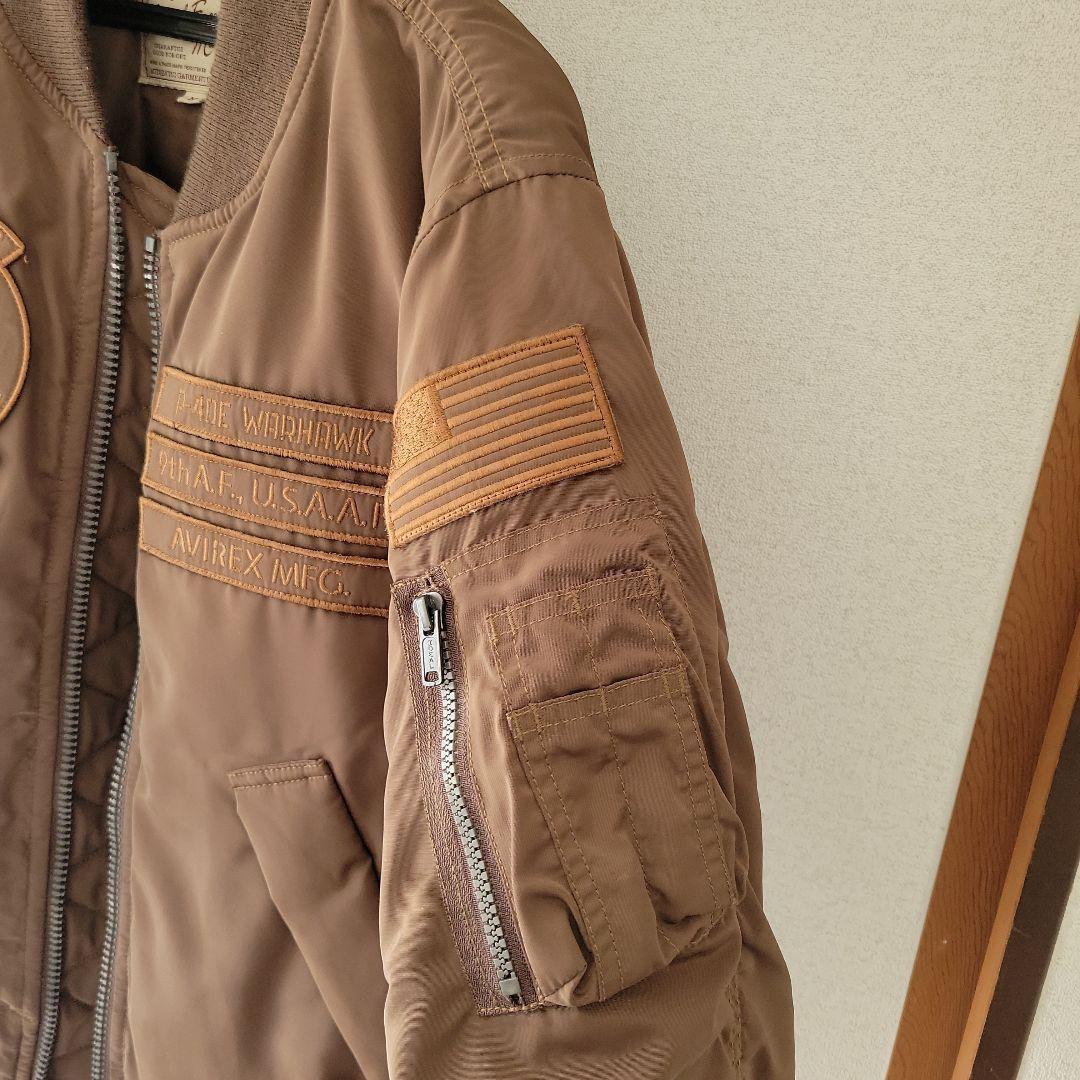 AVIREX MA-1 フライトジャケット カーキ色
