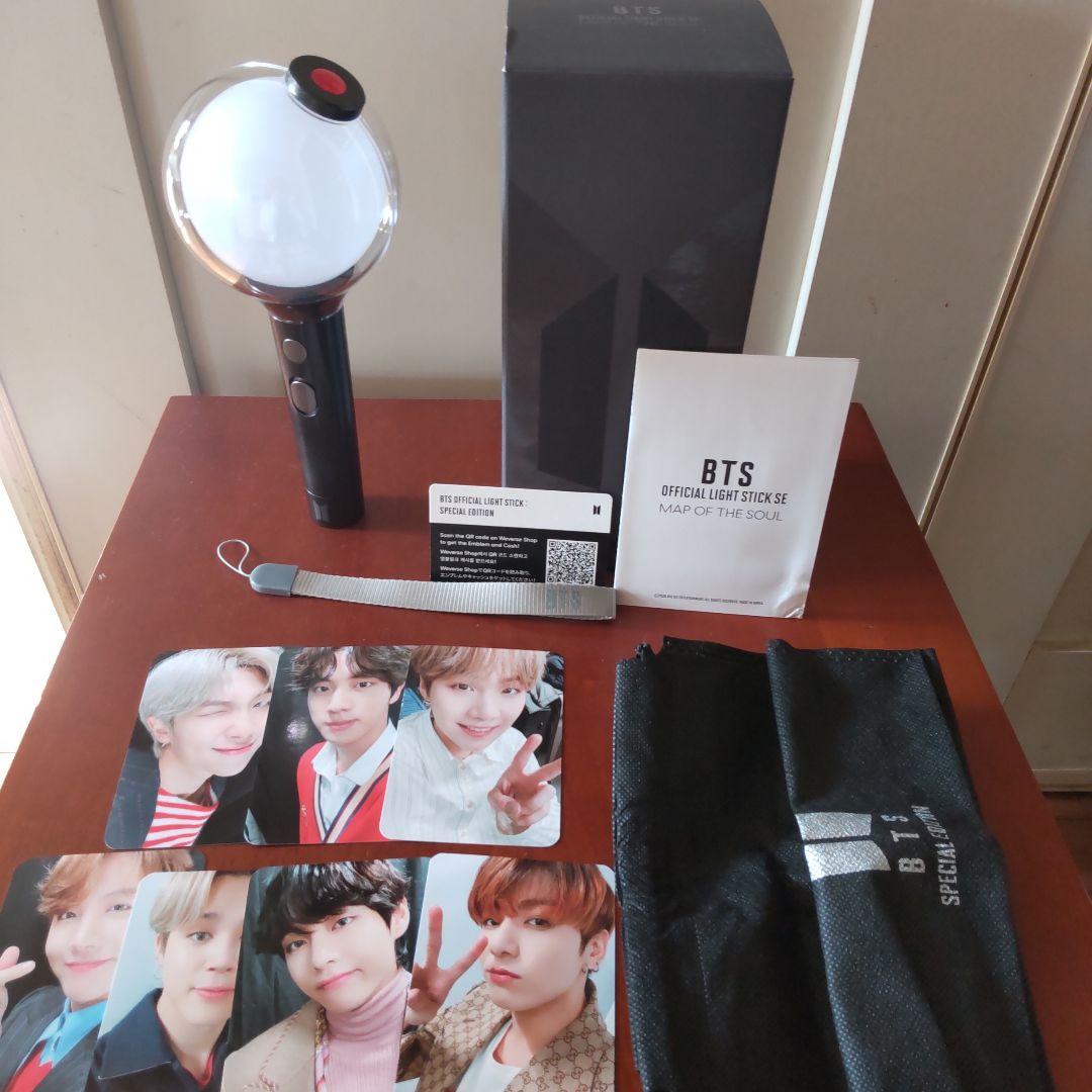 BTS アミボム Official Light Stick ver.４③