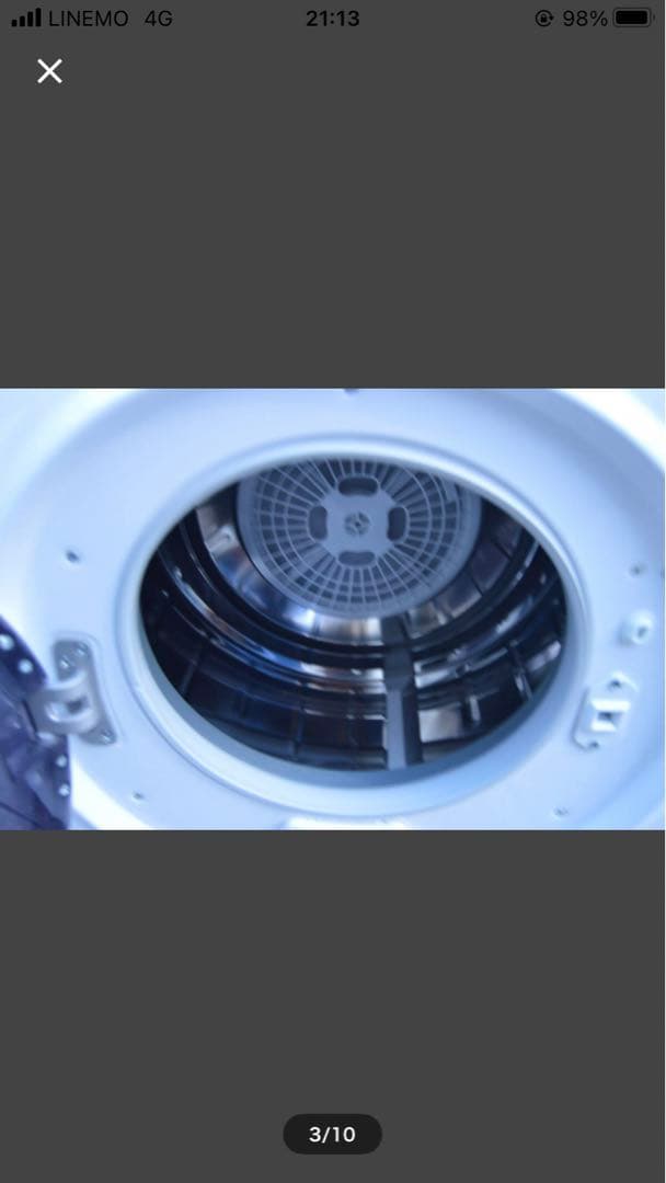 中古 美品 動作品 マイウェーブ ウォームドライヤー3.0 2021年製