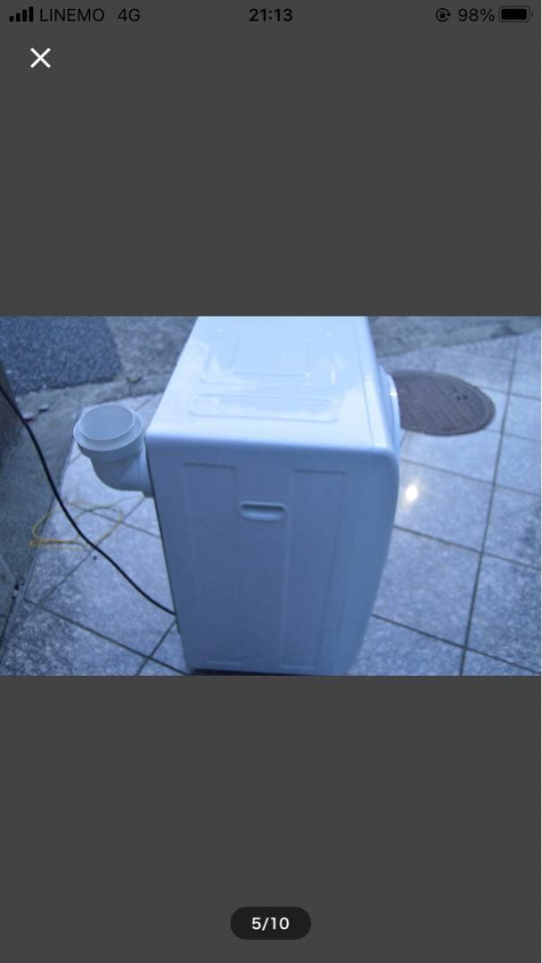 中古 美品 動作品 マイウェーブ ウォームドライヤー3.0 2021年製