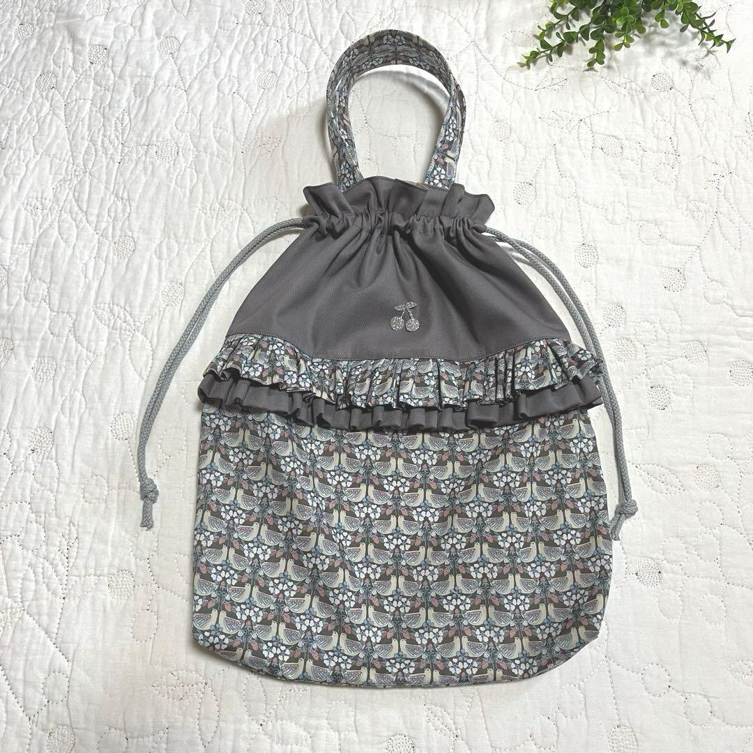 レッスンバッグ　着替え袋　靴袋　3点セット　リバティ　ストロベリーフィースト