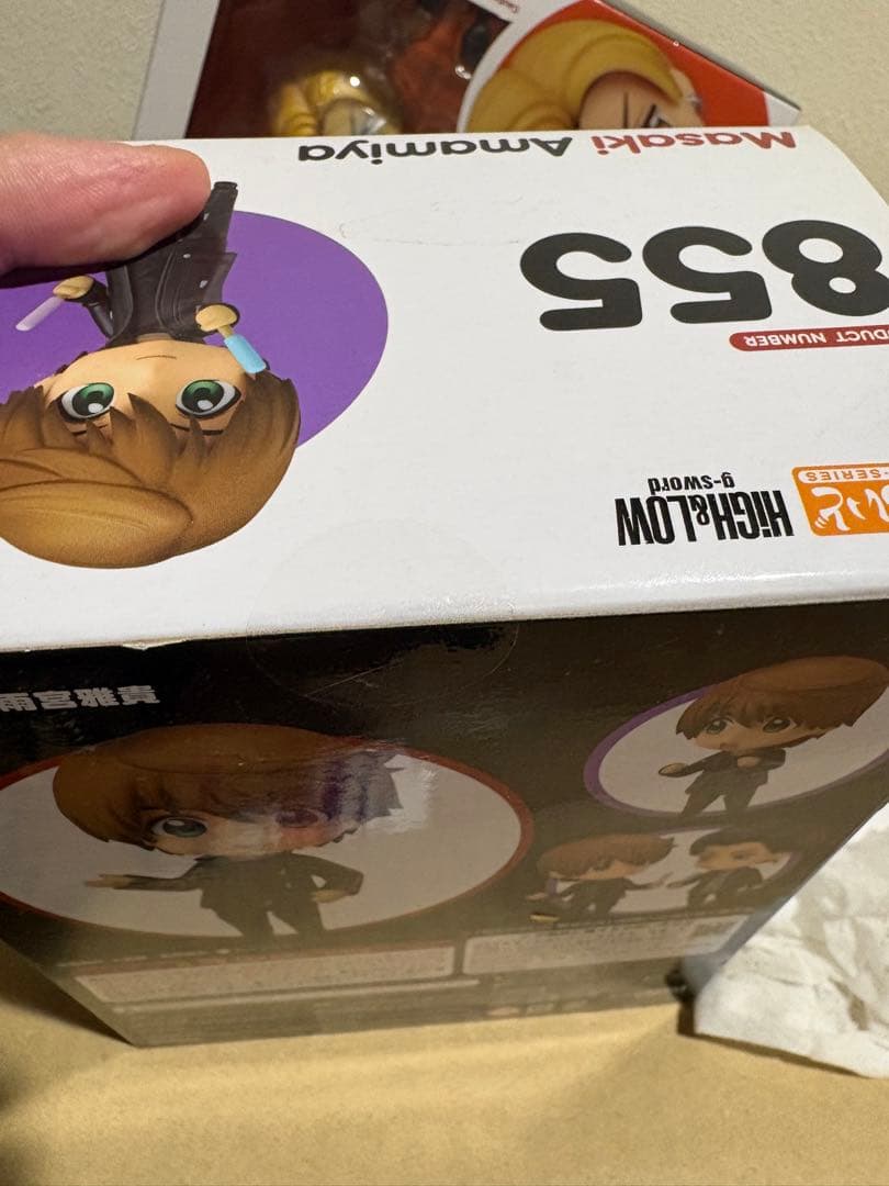 ねんどろいど HiGH＆LOW コブラ 雨宮雅貴 7579 3