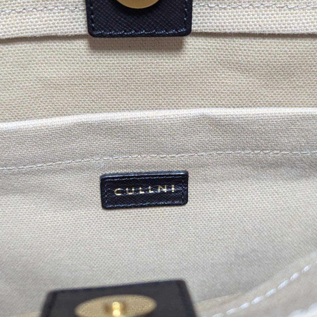 CULLNI Leather Pocket Canvas Tote トートバッグ