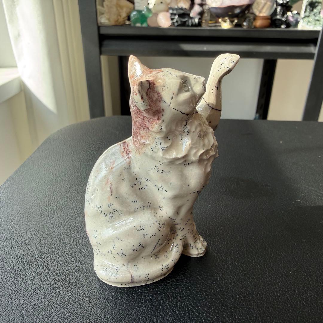 【かい】天然石瑪瑙の猫ちゃん　置物　彫物NO.020912