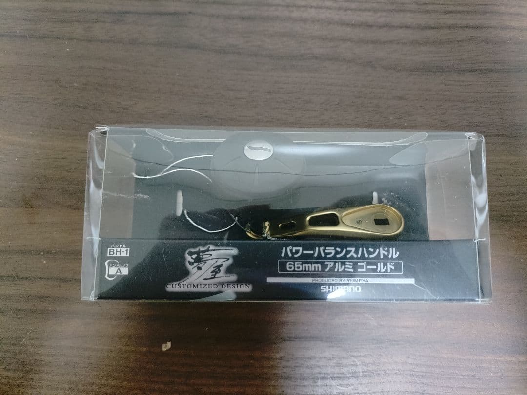 シマノ　リールハンドル