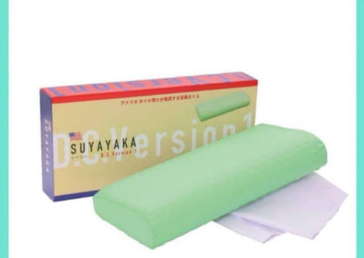 SUYAYAKA D:Conversion 1 眠りながら矯正快適枕