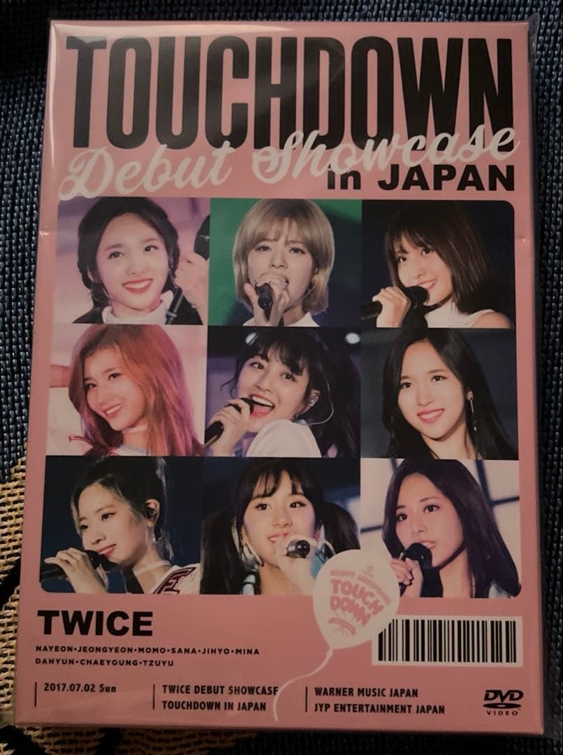 TWICE グッズ まとめ売り　7点