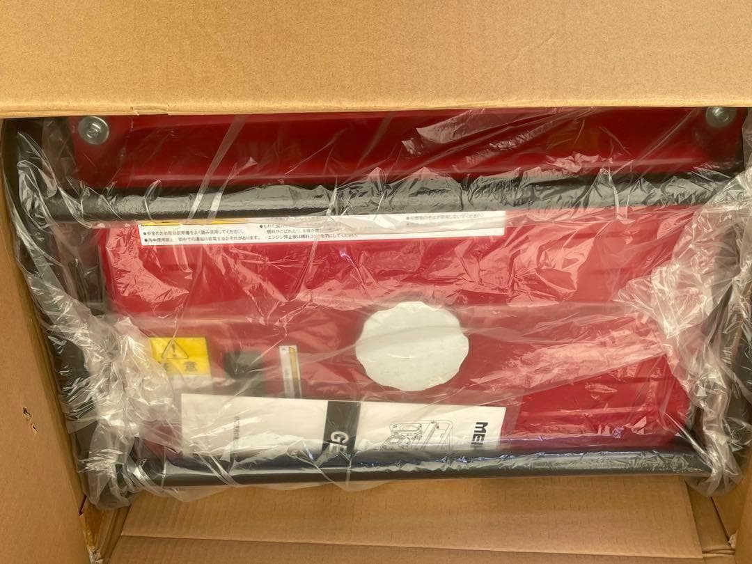 ワキタ MEIHO AVR式ガソリン発電機(60Hz) HC2500-6★