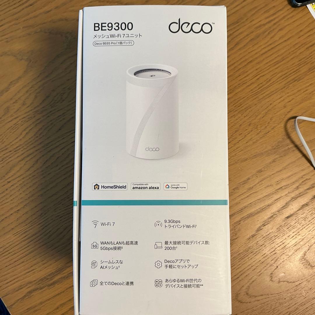 TP-Link Deco BE9300 Wi-Fi 7ルーター