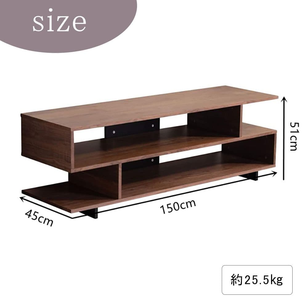 【新品!!】美しい木目とモダンなデザイン✨テレビ台 家族団欒 テレビボード