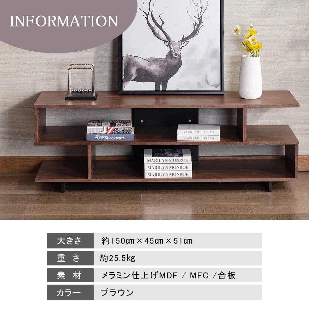 【新品!!】美しい木目とモダンなデザイン✨テレビ台 家族団欒 テレビボード