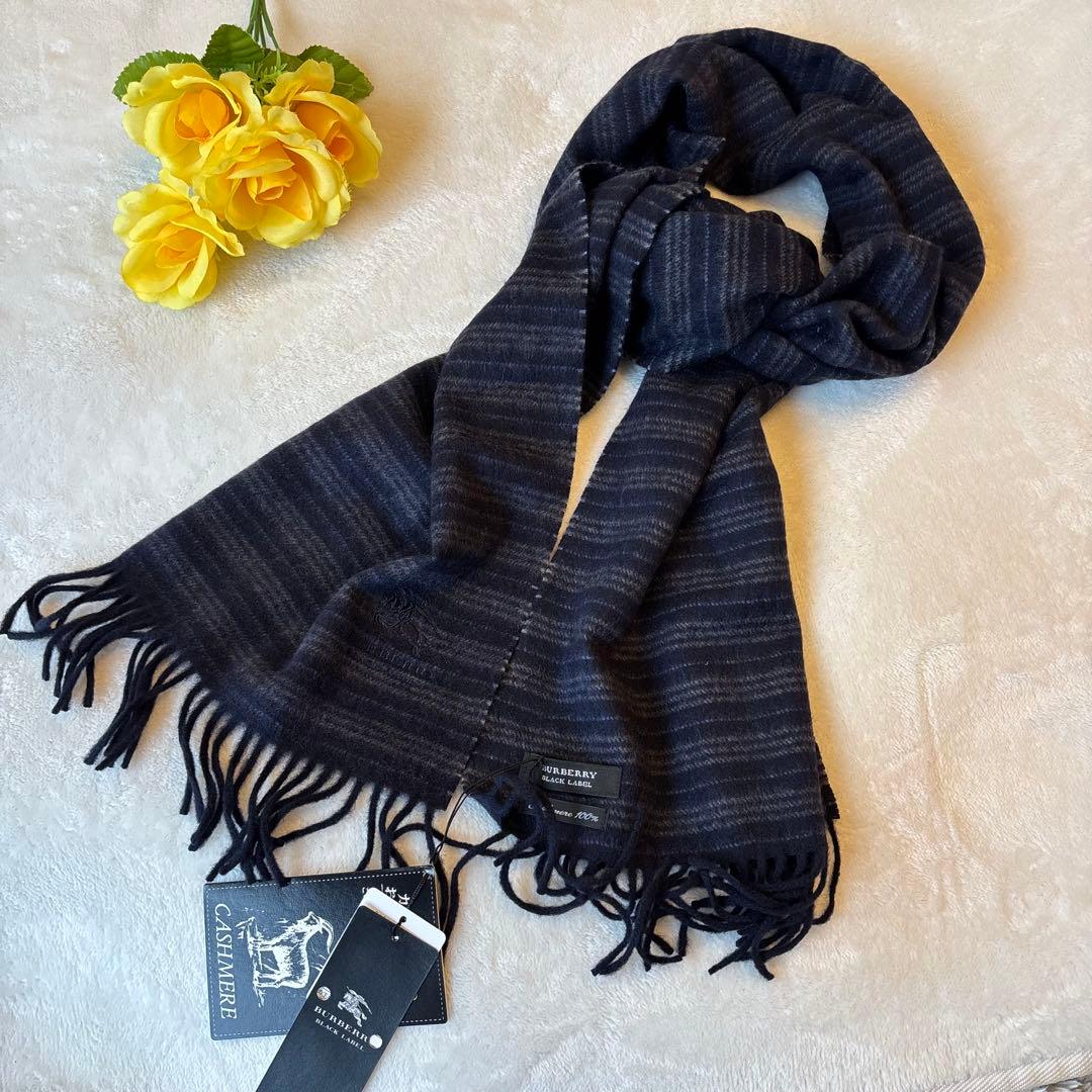 未使用✨Burberry ブラックレーベル　カシミヤ　マフラー　フリンジ　長め