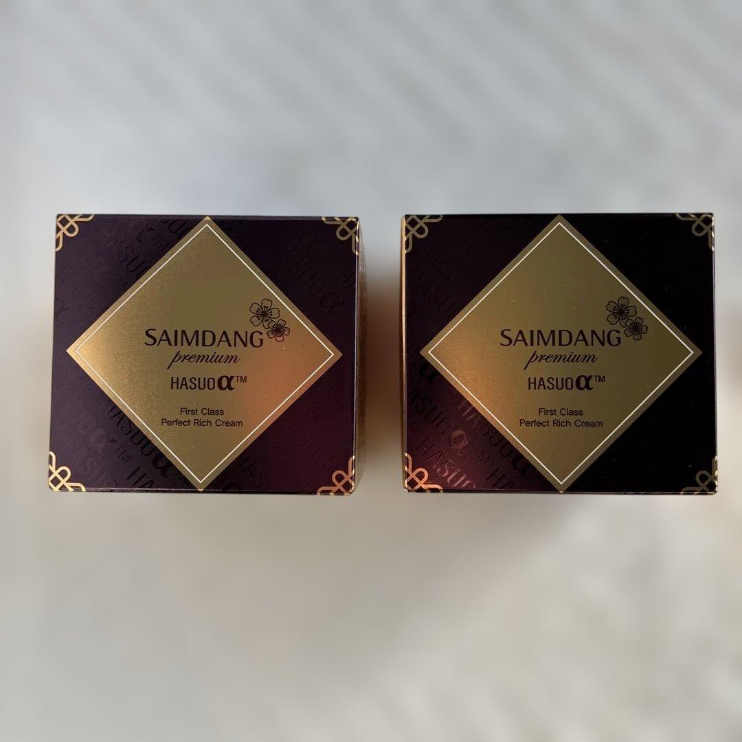 サイムダンプレミアムファーストクラスパーフェクトRichクリーム(最新版)2個