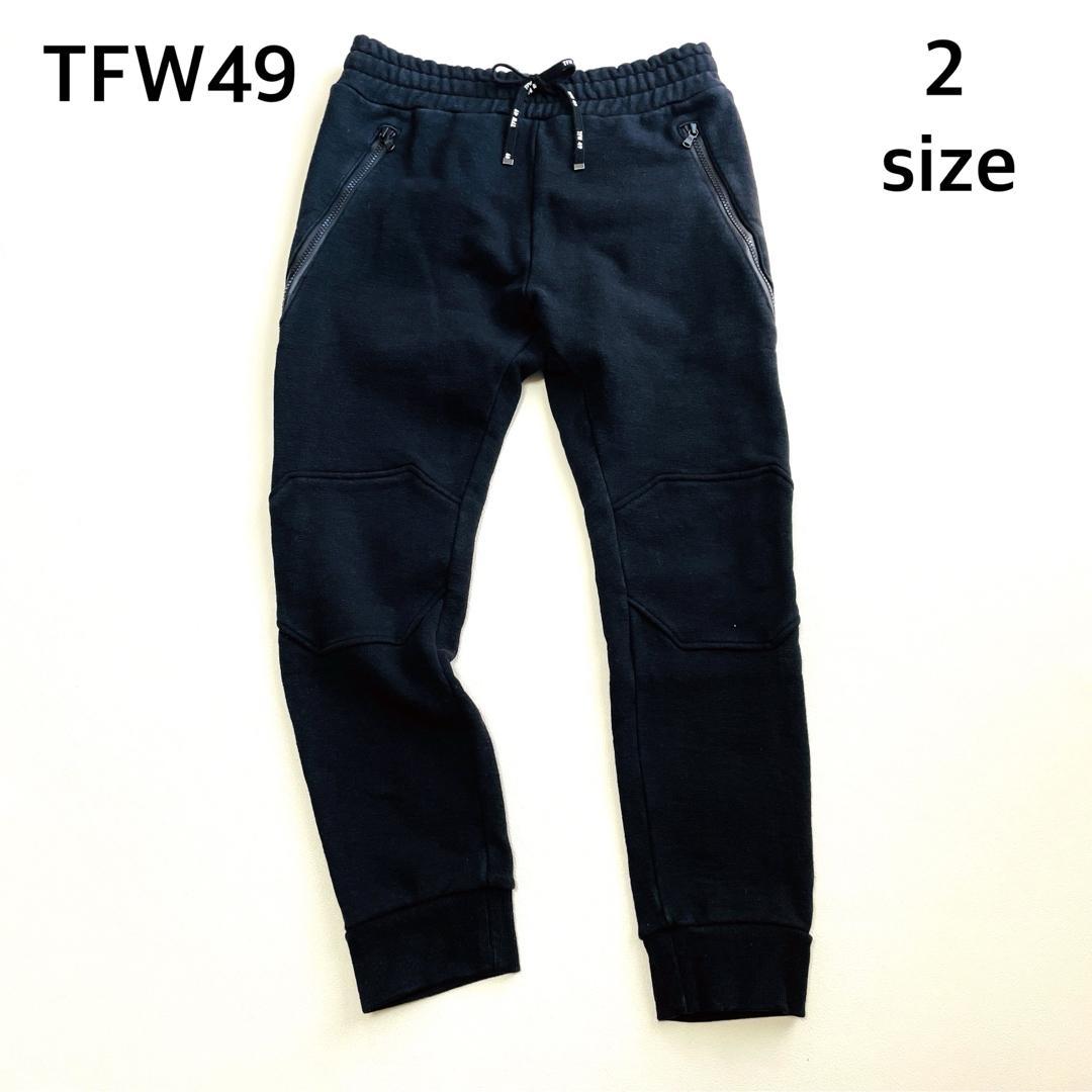 6736 TFW49 ジョガーパンツ　コットン　ストレッチ　スウェット　ブラック