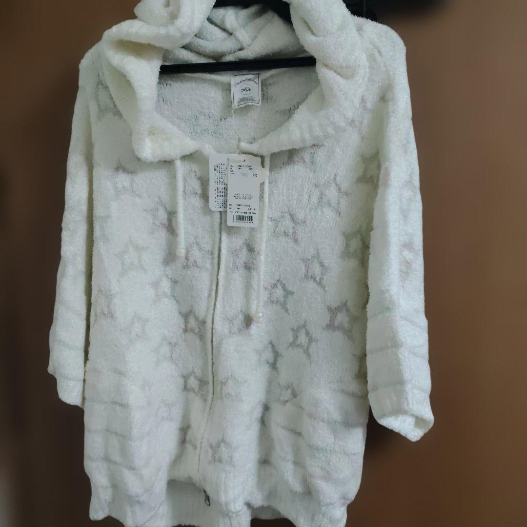 クロッシェレース　ジェラピケ3点