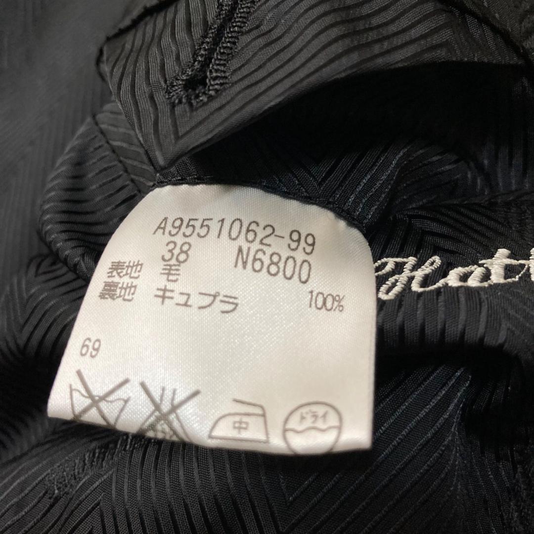 美品✨アクアスキュータム ヘリンボーン ウール ステンカラーコート ロングコート