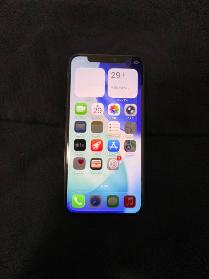 ユ*ル様 iPhone11 pro 256GB simフリー　完動品