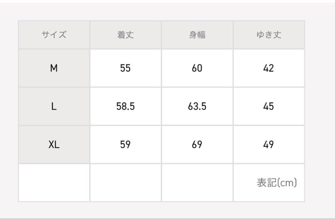 SAINT Mxxxxxx × A BATHING APE Tシャツ