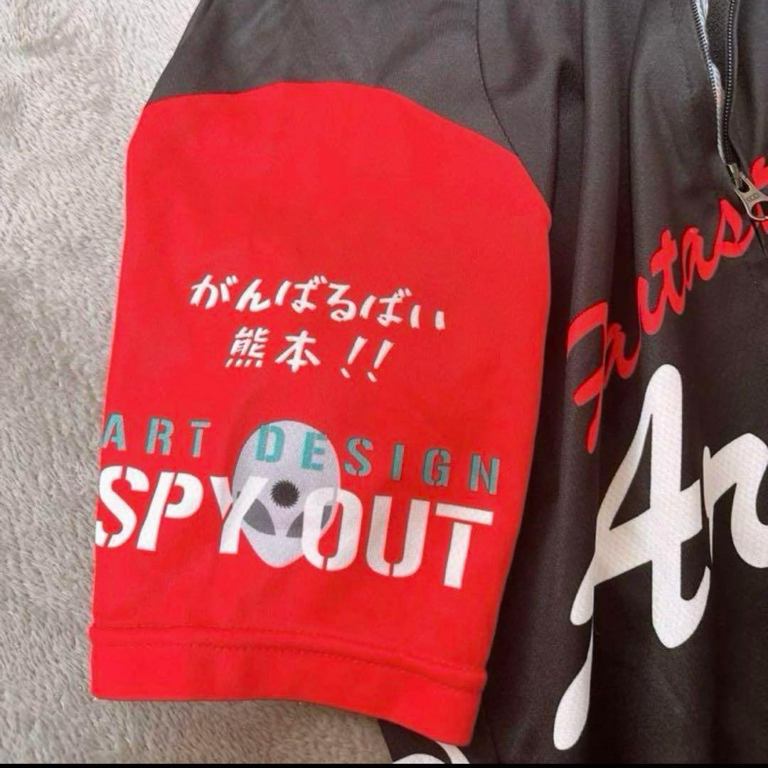 ファンタスティックアローズ◆サイクルジャージ3点セット◆Sサイズ