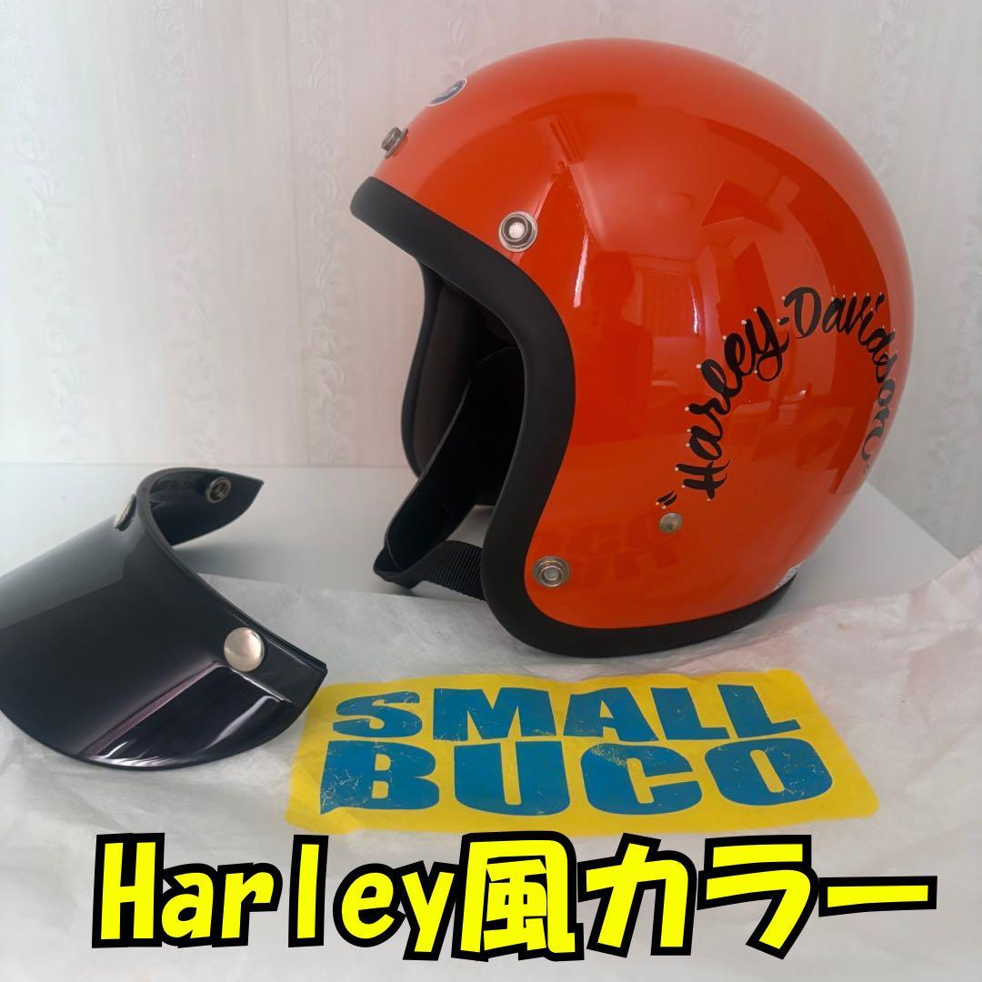 【未使用・箱付き】Buco × TOYS McCOY SMALLヘルメット