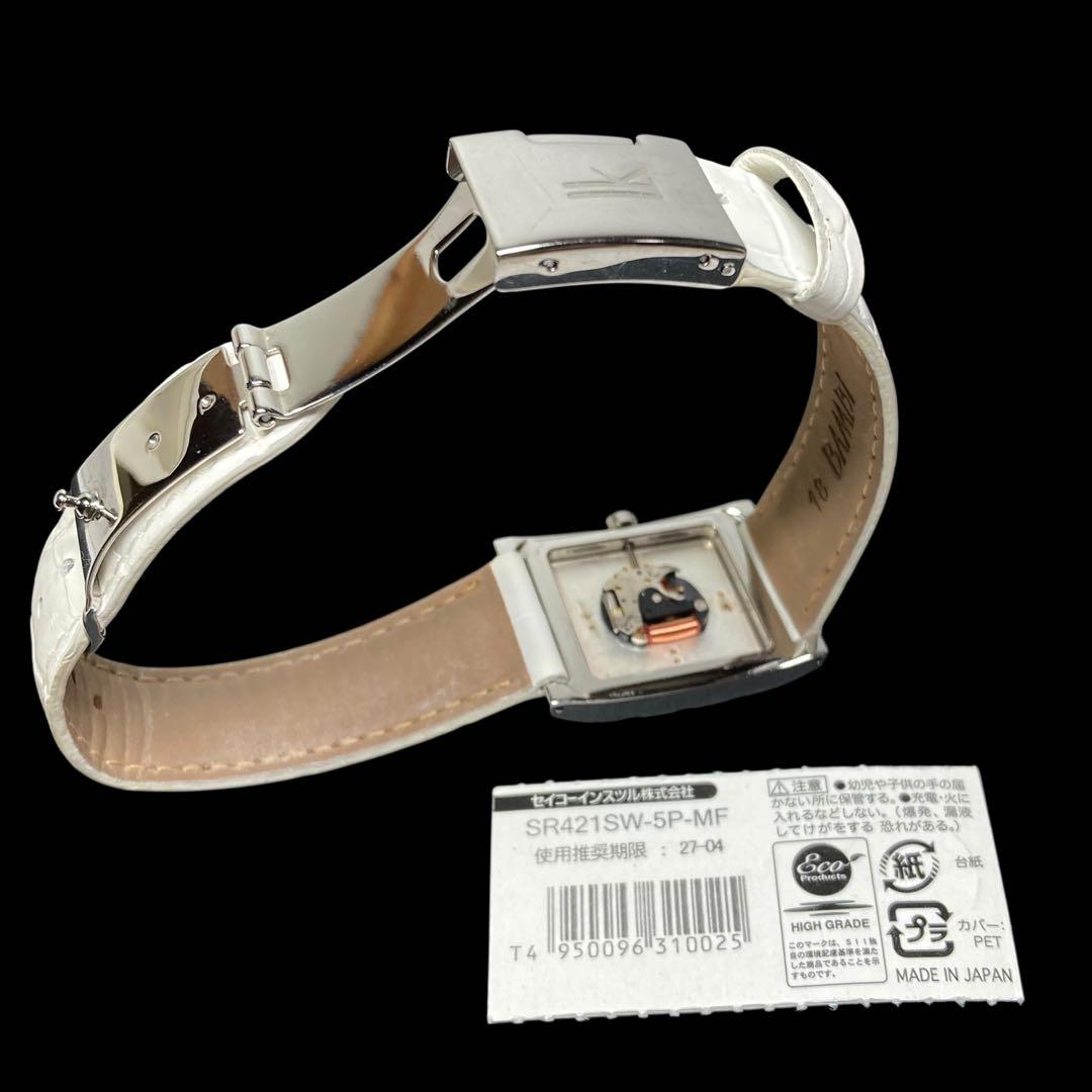 美品 セイコー ルキア 腕時計 200本限定 RUMIKO Ltd エディション