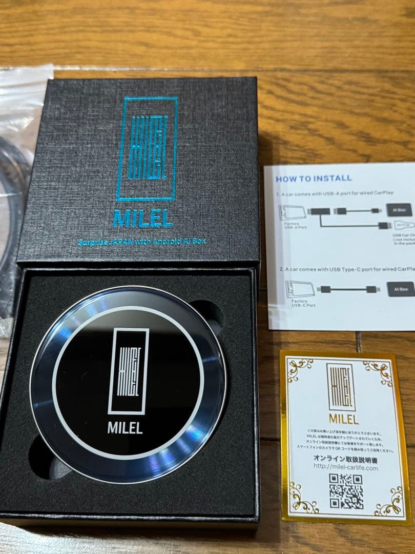 アクセサリー MILEL mb-301