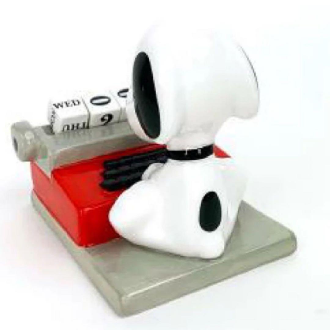 スヌーピー 万年カレンダー2種＆ブロックカレンダー＆フィギュア＆キーホルダー