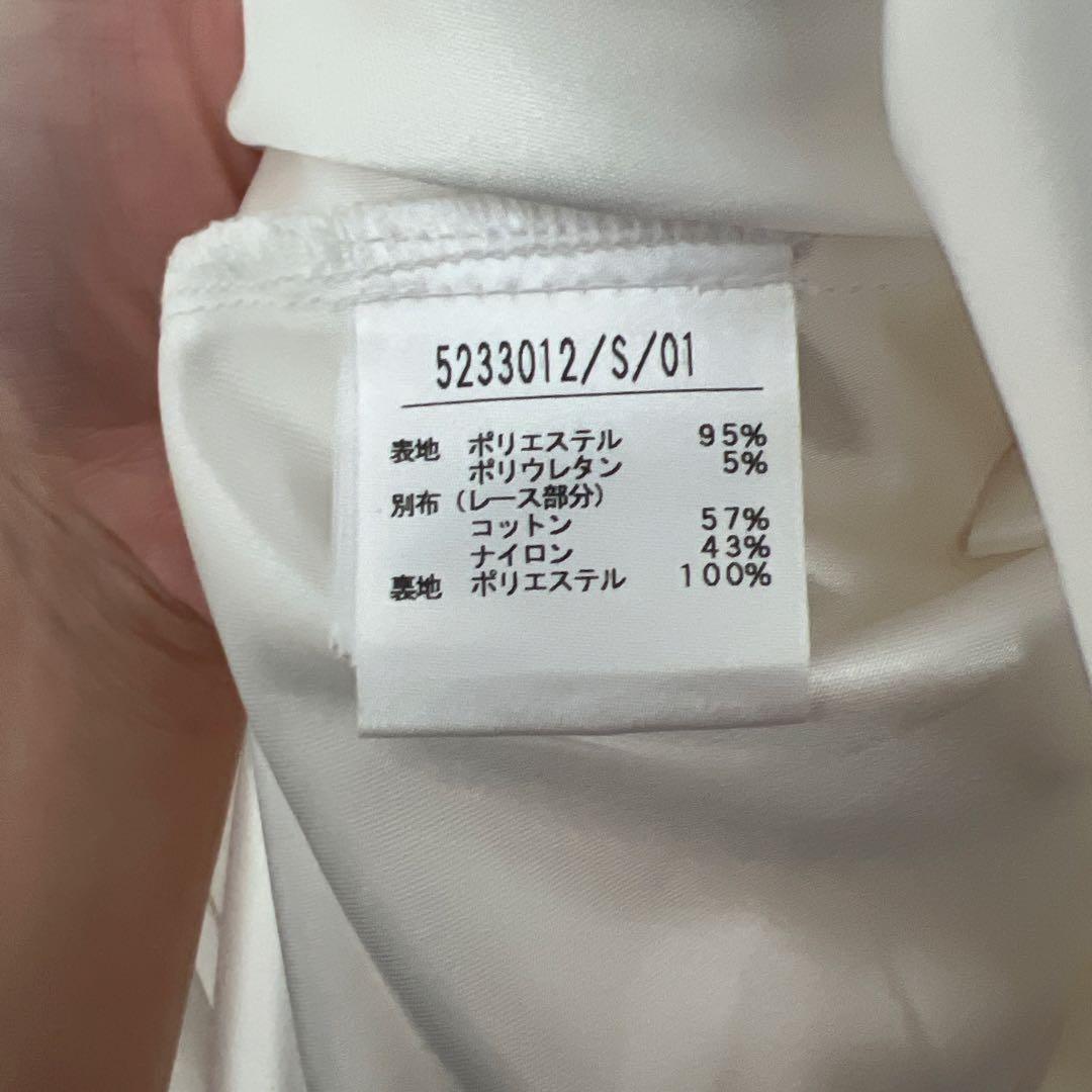 Noela ホワイト レースフリル ワンピース