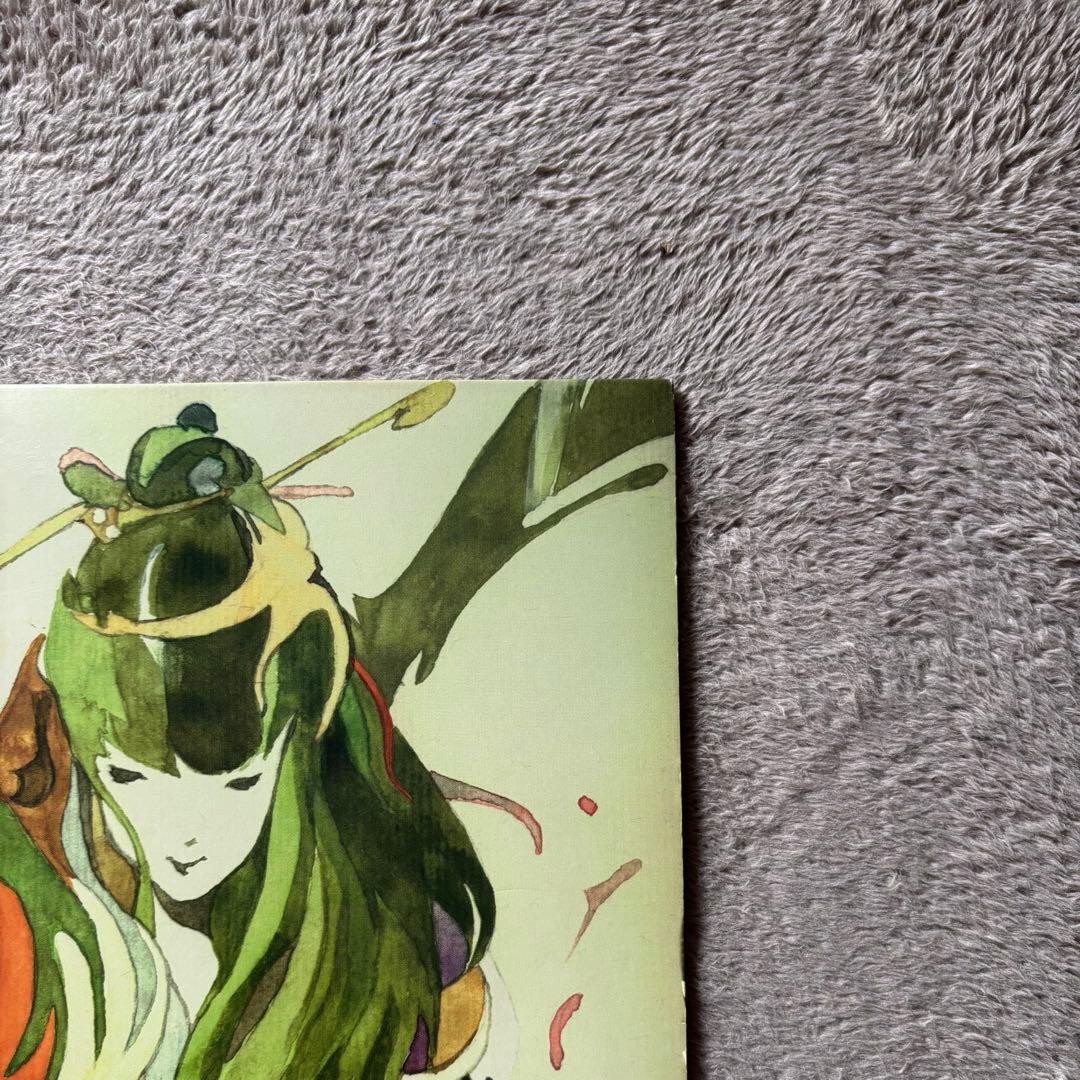 LUV(SIC) PART TWO Shingo2 NUJABES レコード