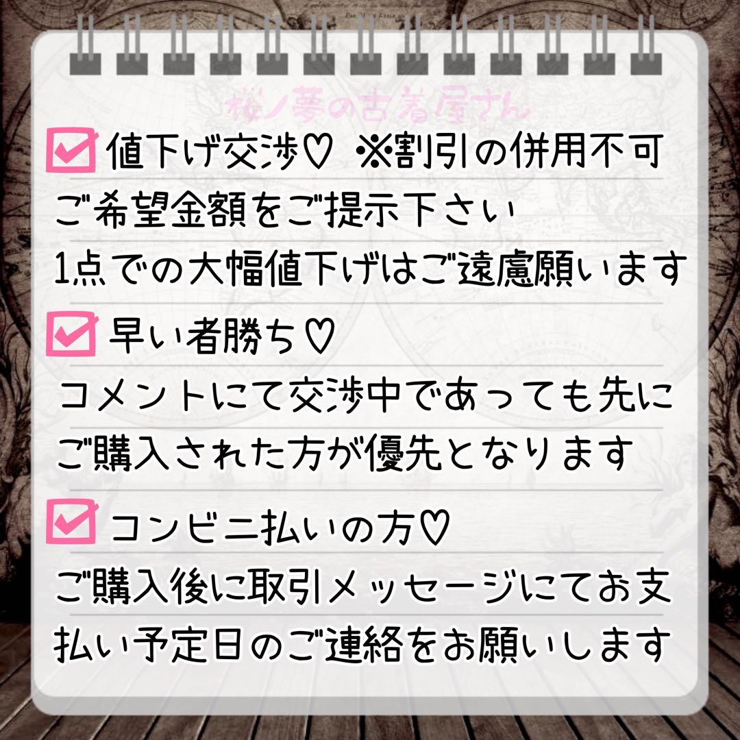 羊革 本革 革ジャン ジャケット 黒 平成ギャル y2k グランジ ヴィンテージ
