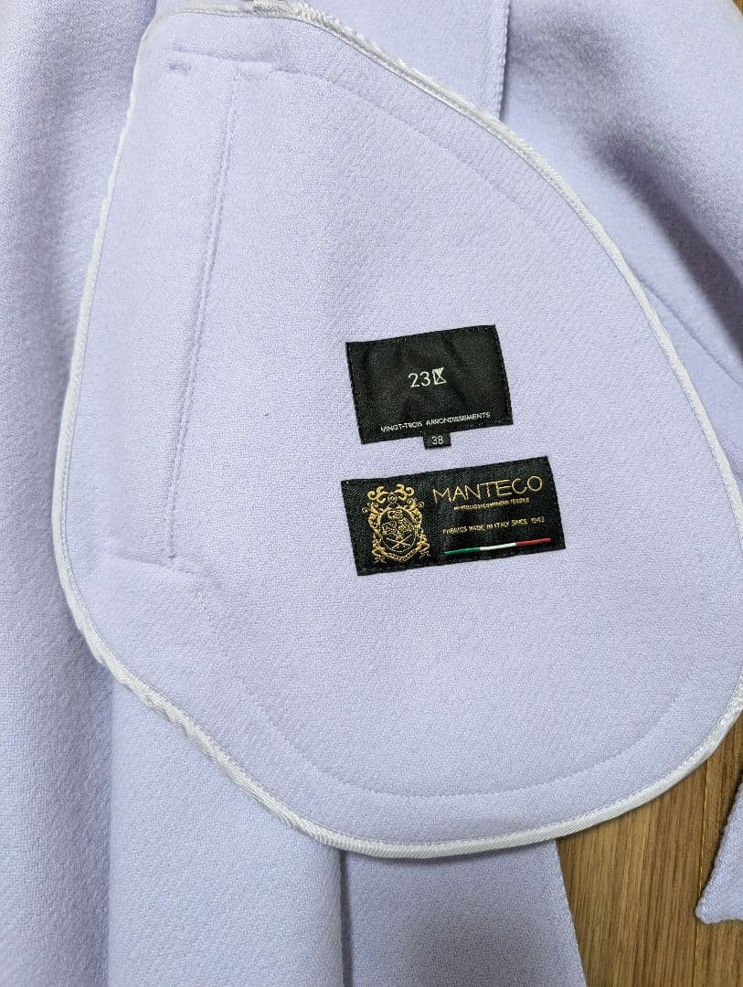 大特価●23区 MANTECO リバー ロング コート チェスター ★イエナ