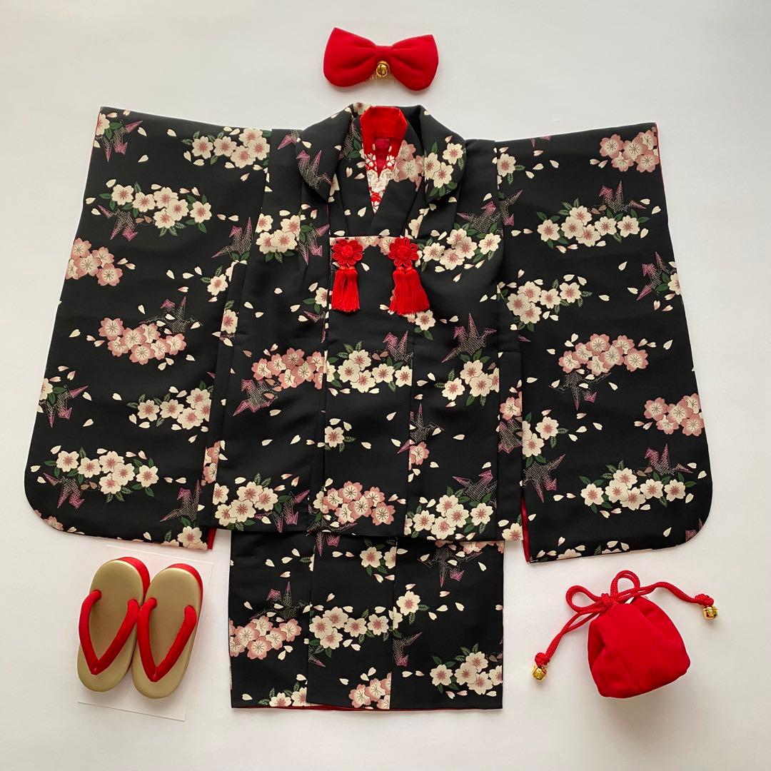 撫松庵　七五三　3歳女児　被布　三つ身着物10点セット　桜　折り鶴　黒地　753