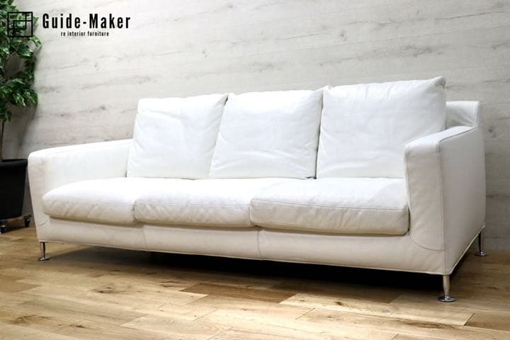 GMFO2○B&B ITALIA HARRY ハリー 3人掛けソファ トリプルソ