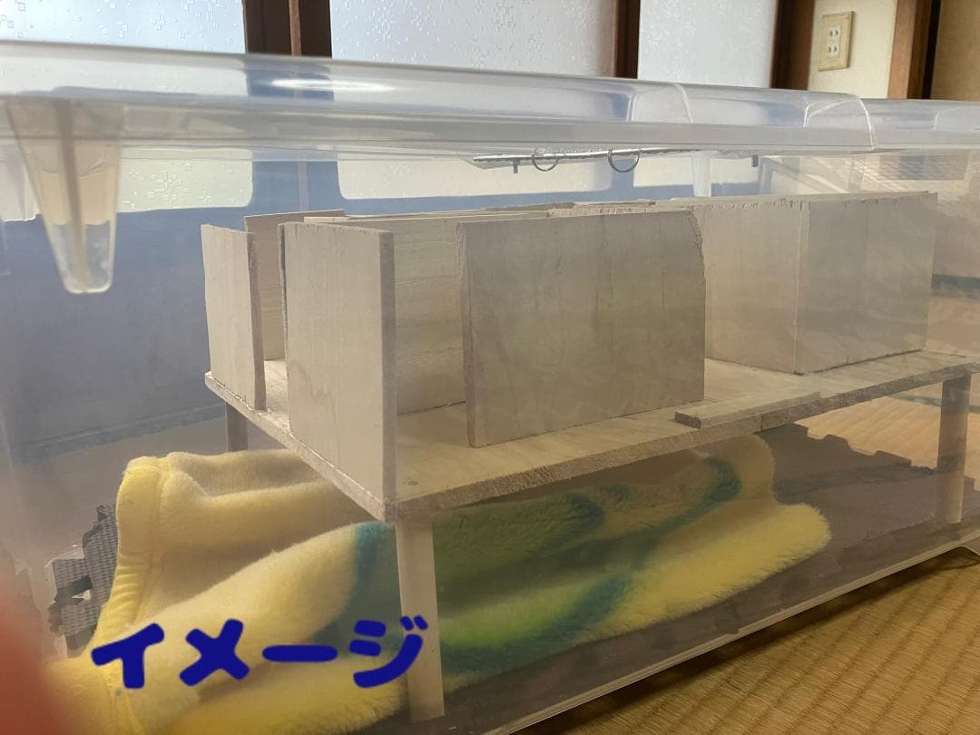 ③【お得2個セット】広い大きい快適なハムスター　ケージ　ゲージ【DIY】給水器付