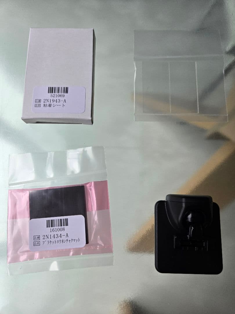 [おまけ付き] ユピテル SUPER CAT レーザーレーダー探知機ZK2100