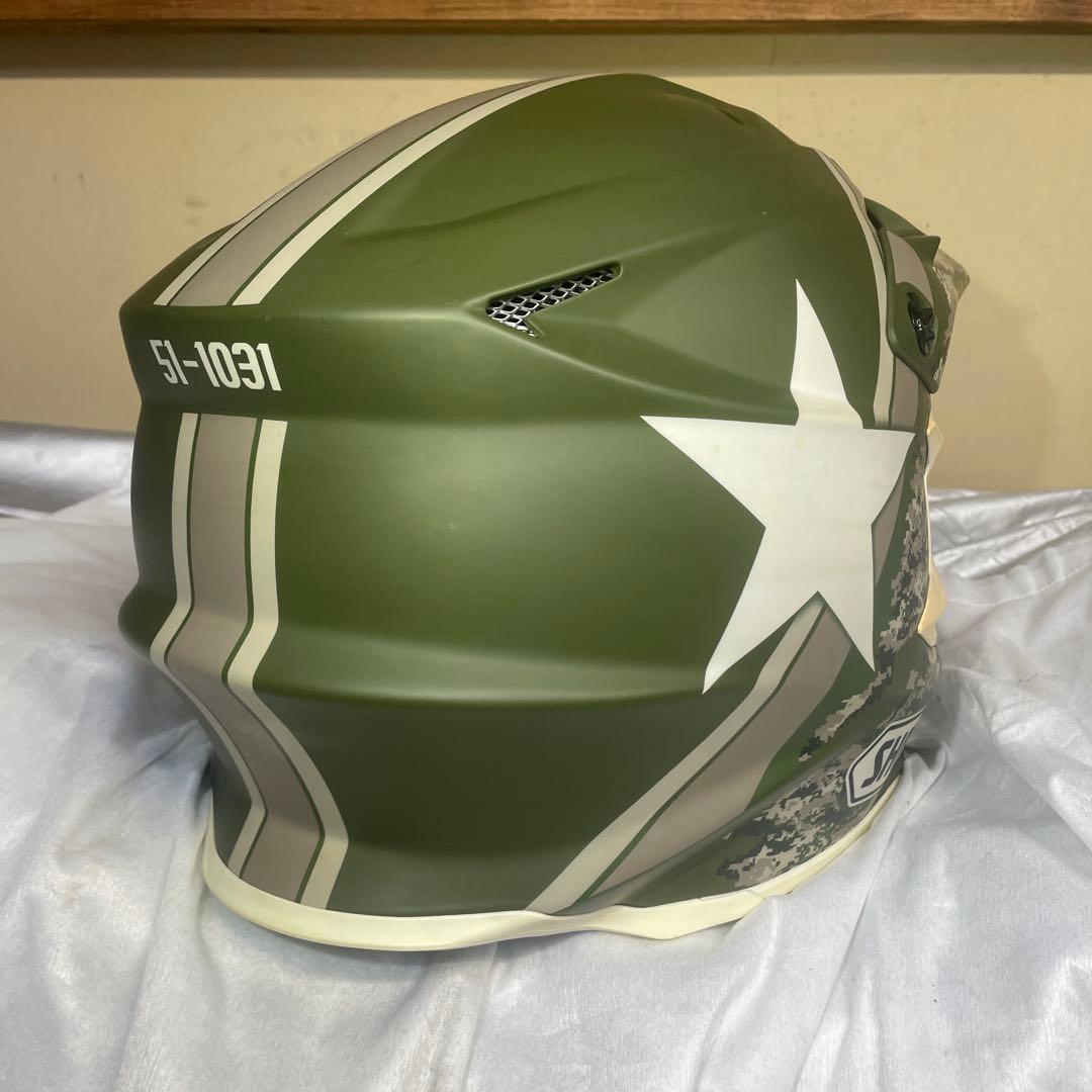 ショウエイ　VFX-W スーパー・ヒュー　迷彩カラー　2016年製造