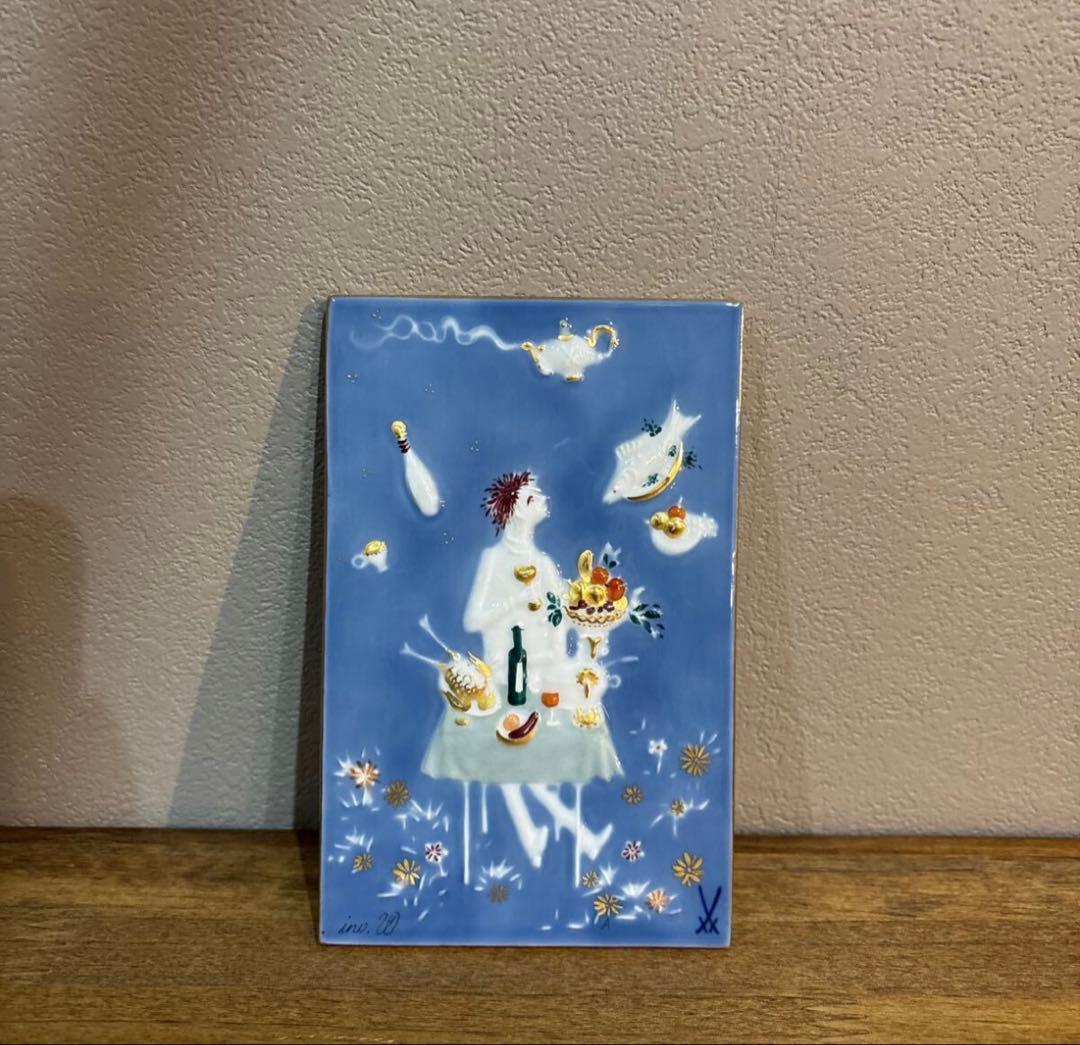 ！3/9まで最終値下げ！マイセン　　陶板画 青のメルヘンシリーズ　魔法の食卓