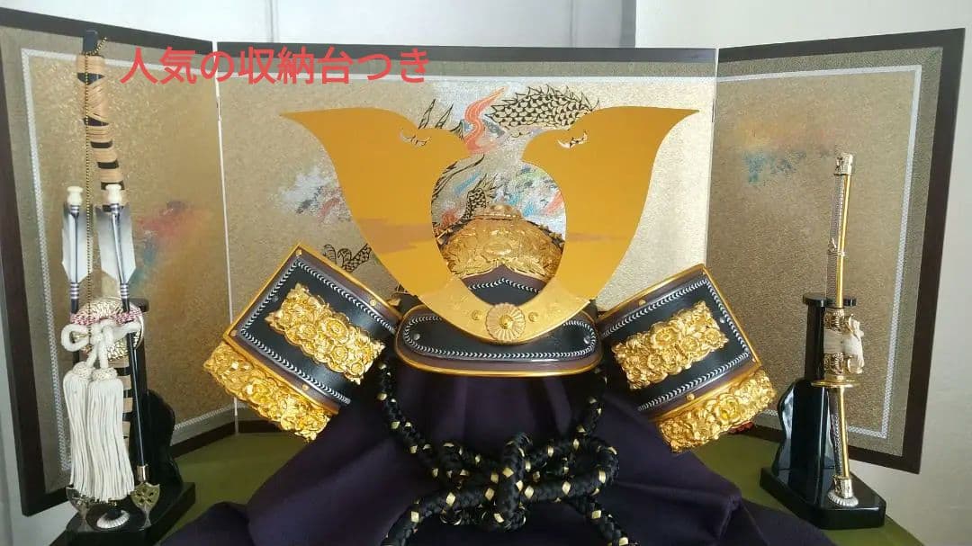 かぶれる兜！【陣屋】兜飾り　五月人形　※人気の収納台付き　武光節句人形工芸士作