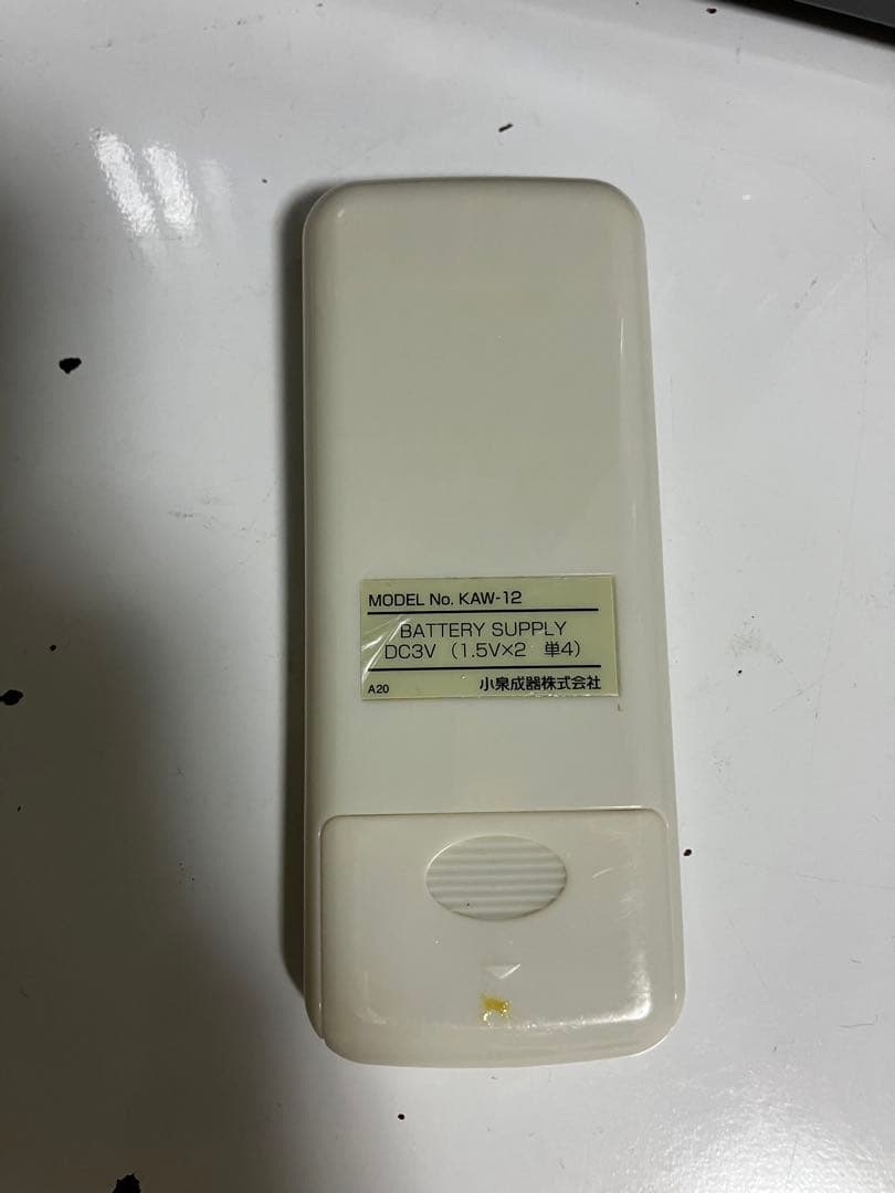 送料込みKOIZUMI KAW-1602 コイズミ 窓用エアコン 2020年製