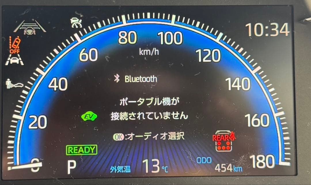 205/55r17 トーヨータイヤ　ほぼ新車外し　PROXES R60 　4本