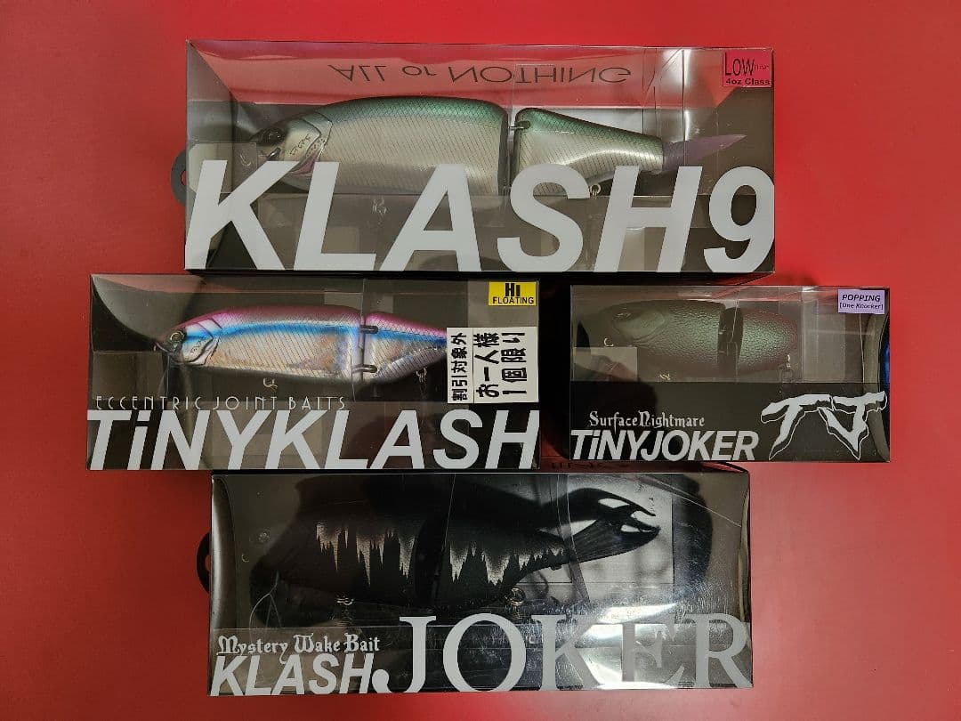 DRT ルアーセット 新品未使用品