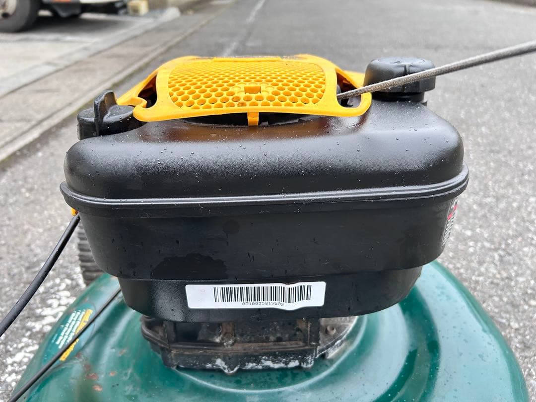 ヤードマン 自走式エンジン草刈機　人気あり、完全整備済み