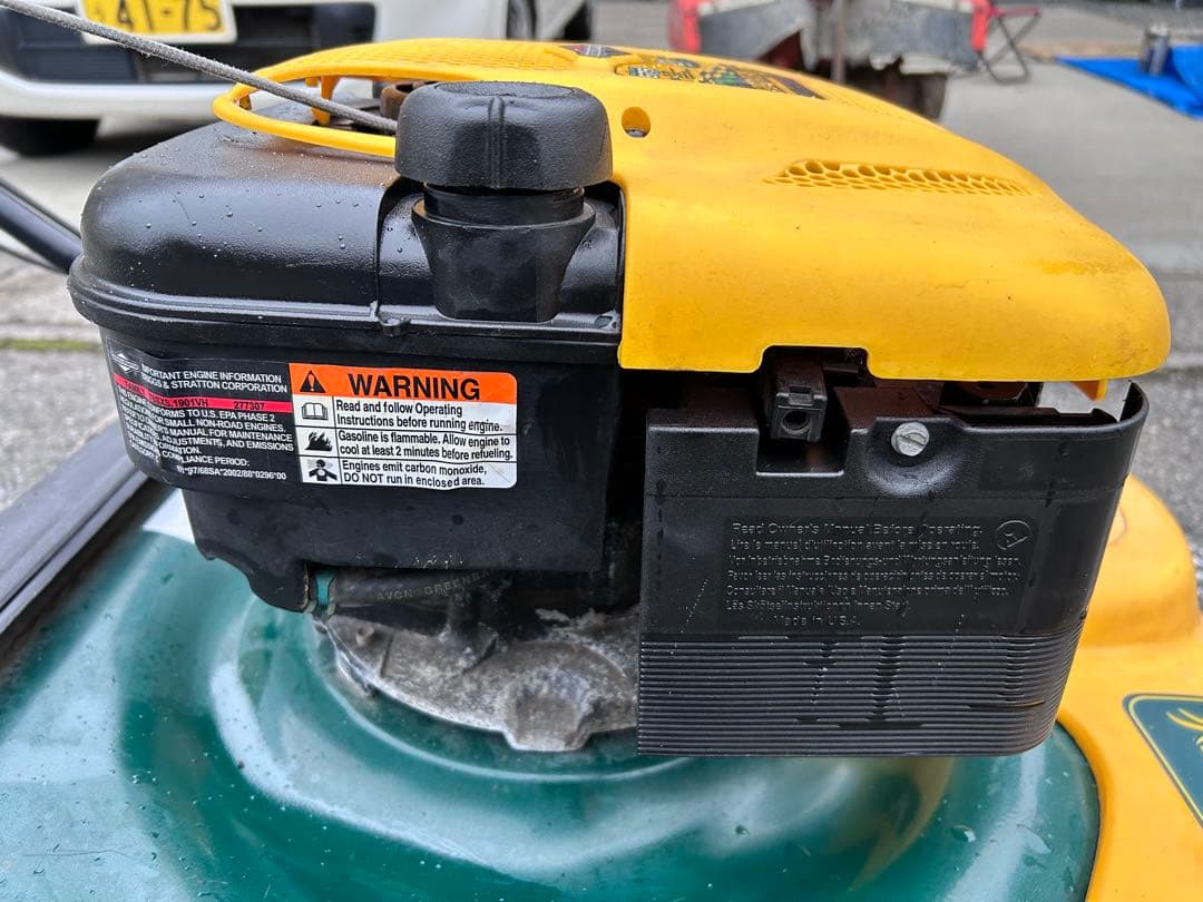 ヤードマン 自走式エンジン草刈機　人気あり、完全整備済み