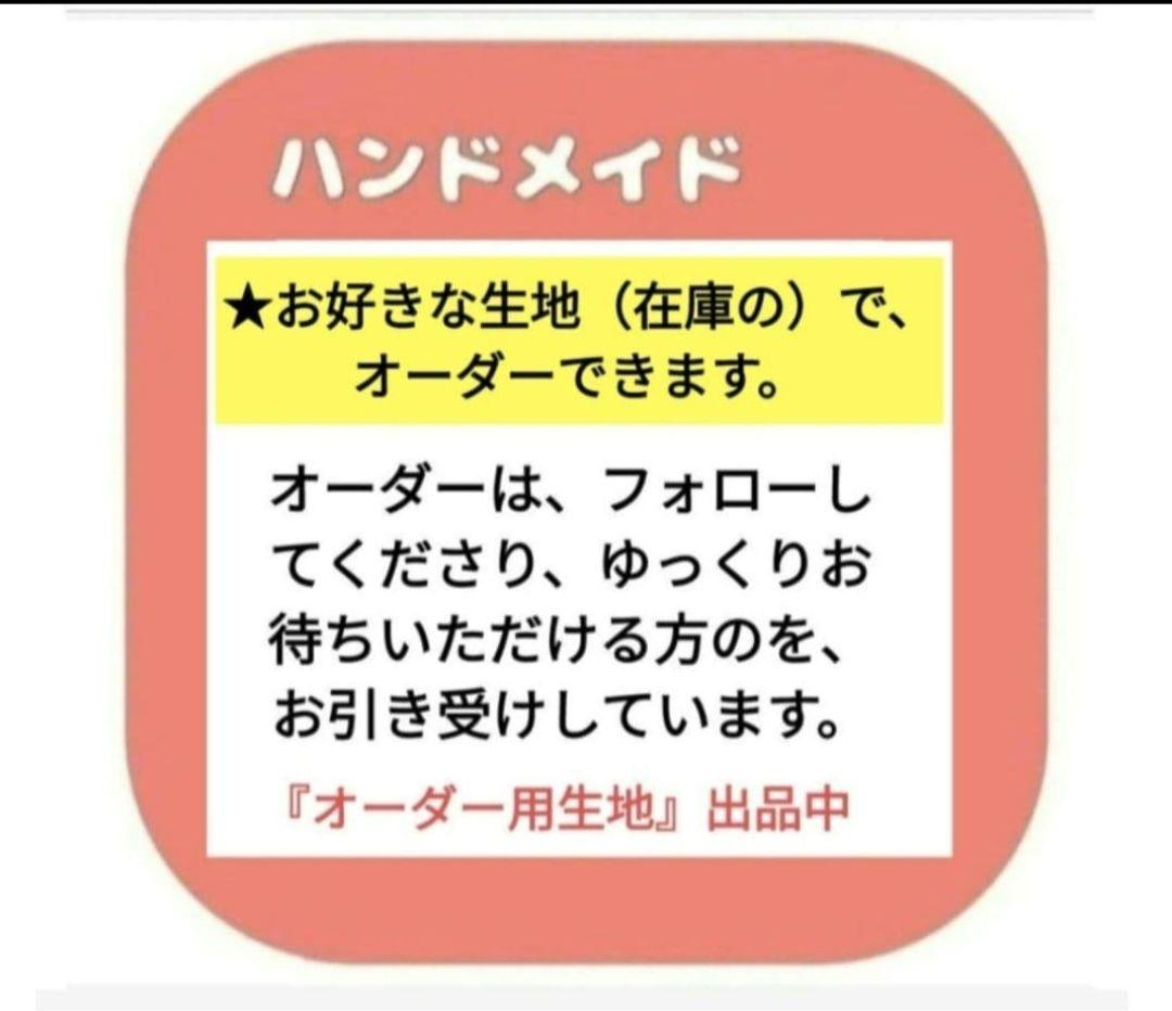 381☀️リール付き カード入れ、キーホルダー、財布、スマートキー入れ✦匿名配送