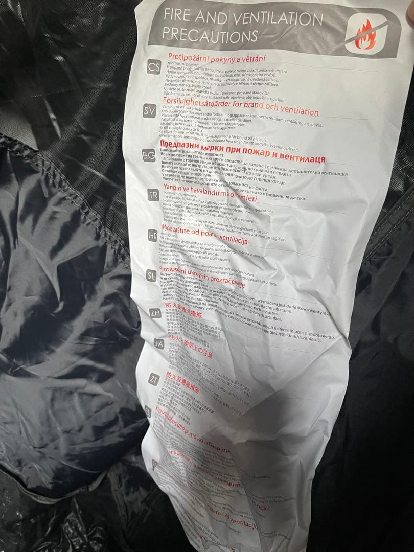 Quechua 2 SECONDS 3 3人用